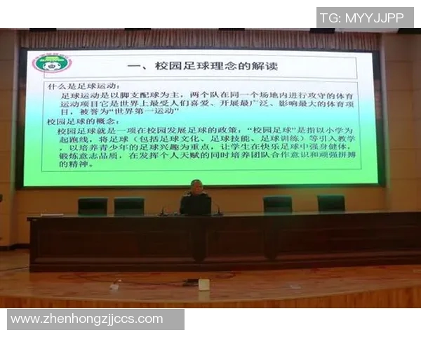 足球明星外号背后的故事与文化解读揭秘